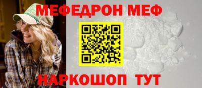 дистиллят марихуана Камышлов