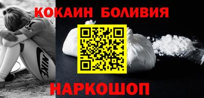 MESCALINE Кандалакша