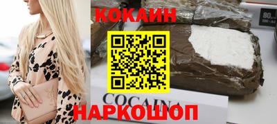 мефедрон VHQ Канаш