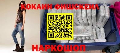 дистиллят марихуана Камышлов