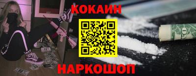 дистиллят марихуана Камышлов