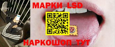 дистиллят марихуана Камышлов