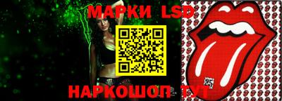 дистиллят марихуана Камышлов