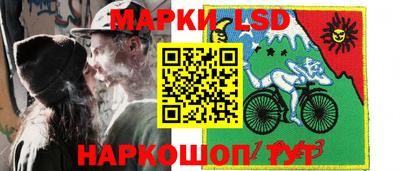 мефедрон VHQ Канаш