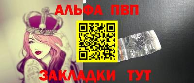 дистиллят марихуана Камышлов