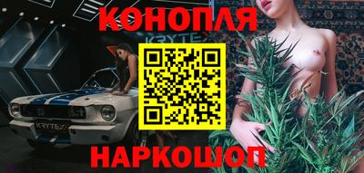 мефедрон VHQ Канаш