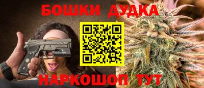 MESCALINE Кандалакша