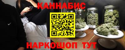 MESCALINE Кандалакша