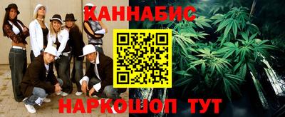 MESCALINE Кандалакша