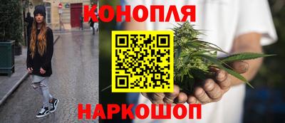 MESCALINE Кандалакша