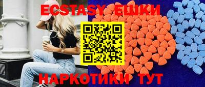 мефедрон VHQ Канаш