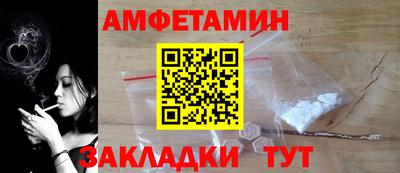 мефедрон VHQ Канаш