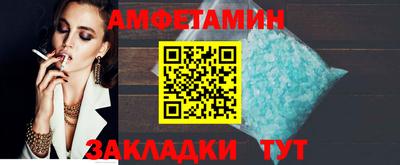 мефедрон VHQ Канаш