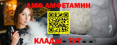 дистиллят марихуана Камышлов
