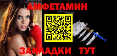 MESCALINE Кандалакша