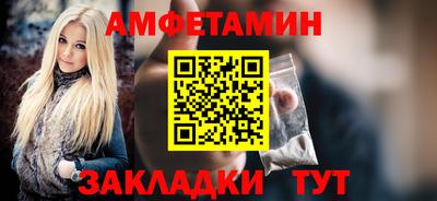 дистиллят марихуана Камышлов