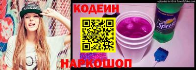 дистиллят марихуана Камышлов