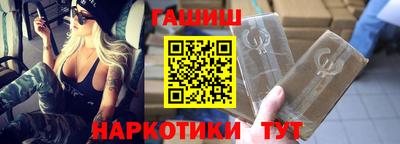 мефедрон VHQ Канаш