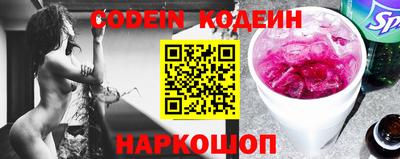 мефедрон VHQ Канаш
