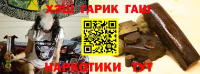 мефедрон VHQ Канаш