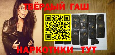 MESCALINE Кандалакша