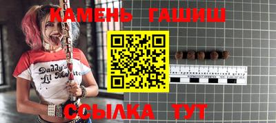 MESCALINE Кандалакша